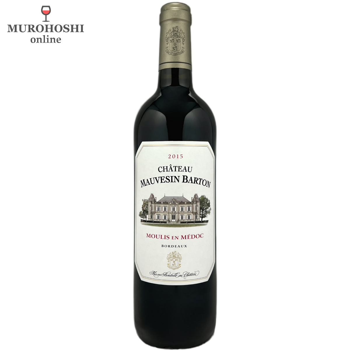 シャトー モーヴザン バルトン 2015