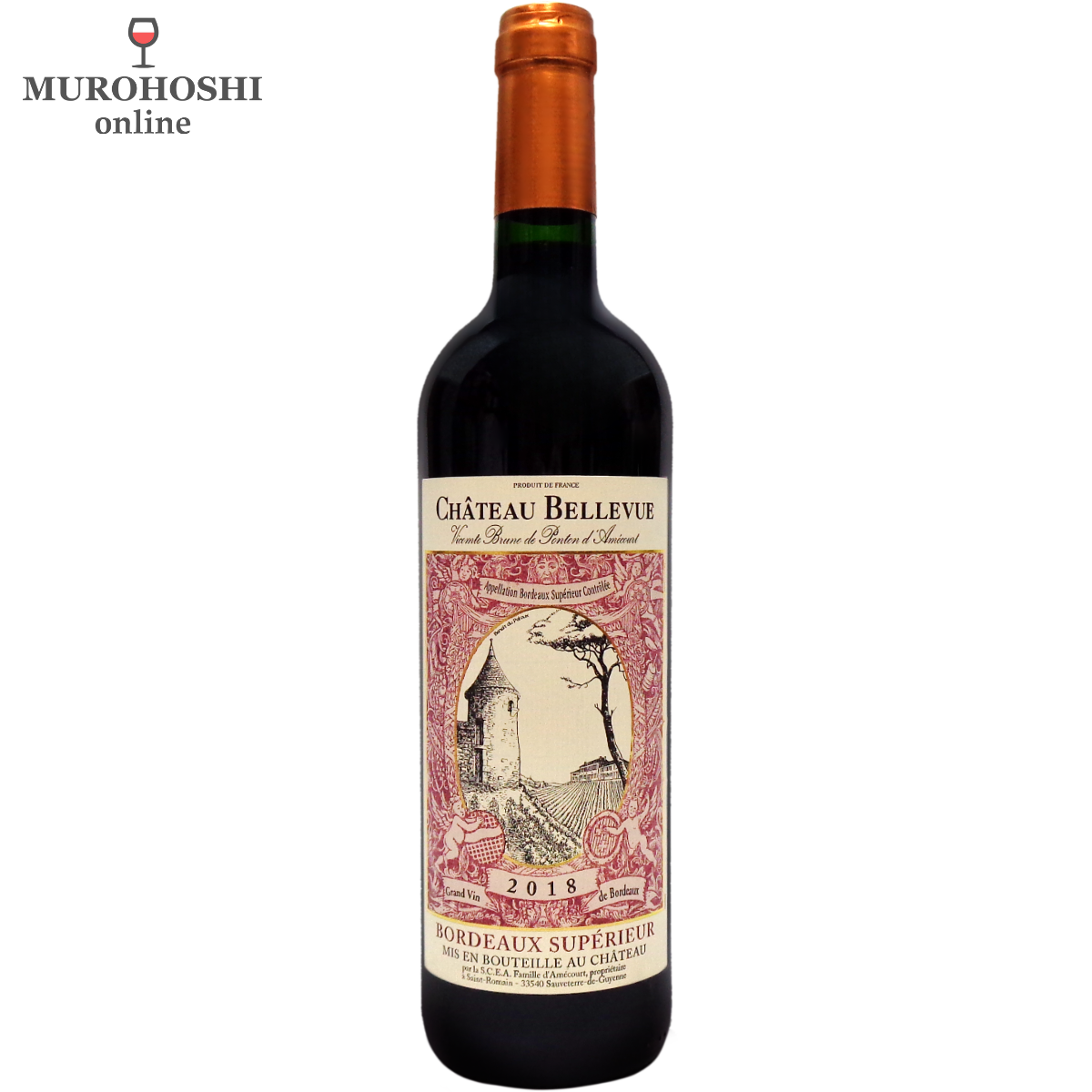 シャトー ベルヴュー ルージュ