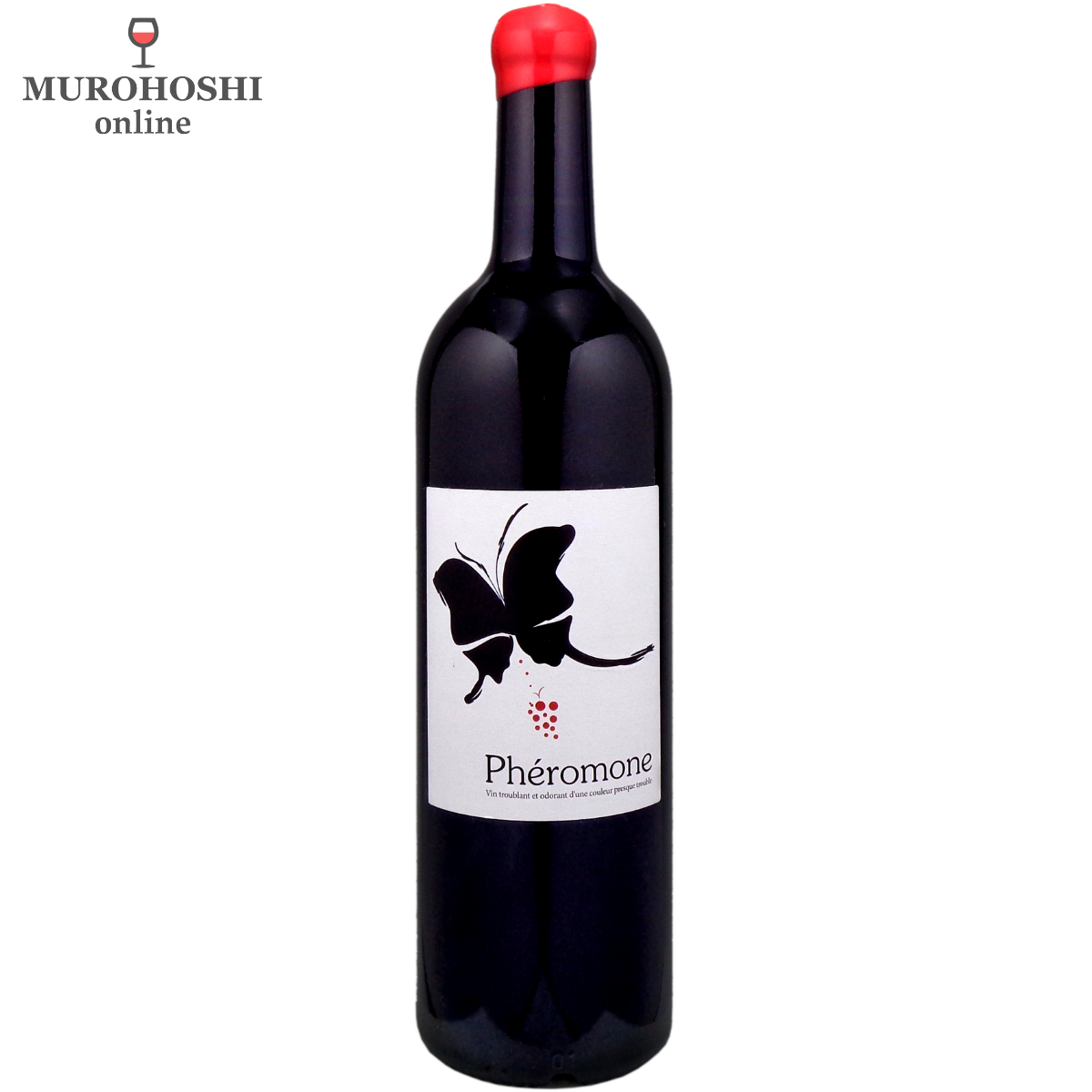 フェロモンヌ ルージュ 2020