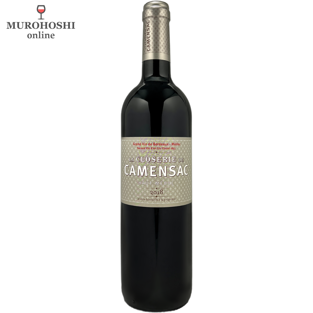 ラ クロズリー ド カマンサック 2018