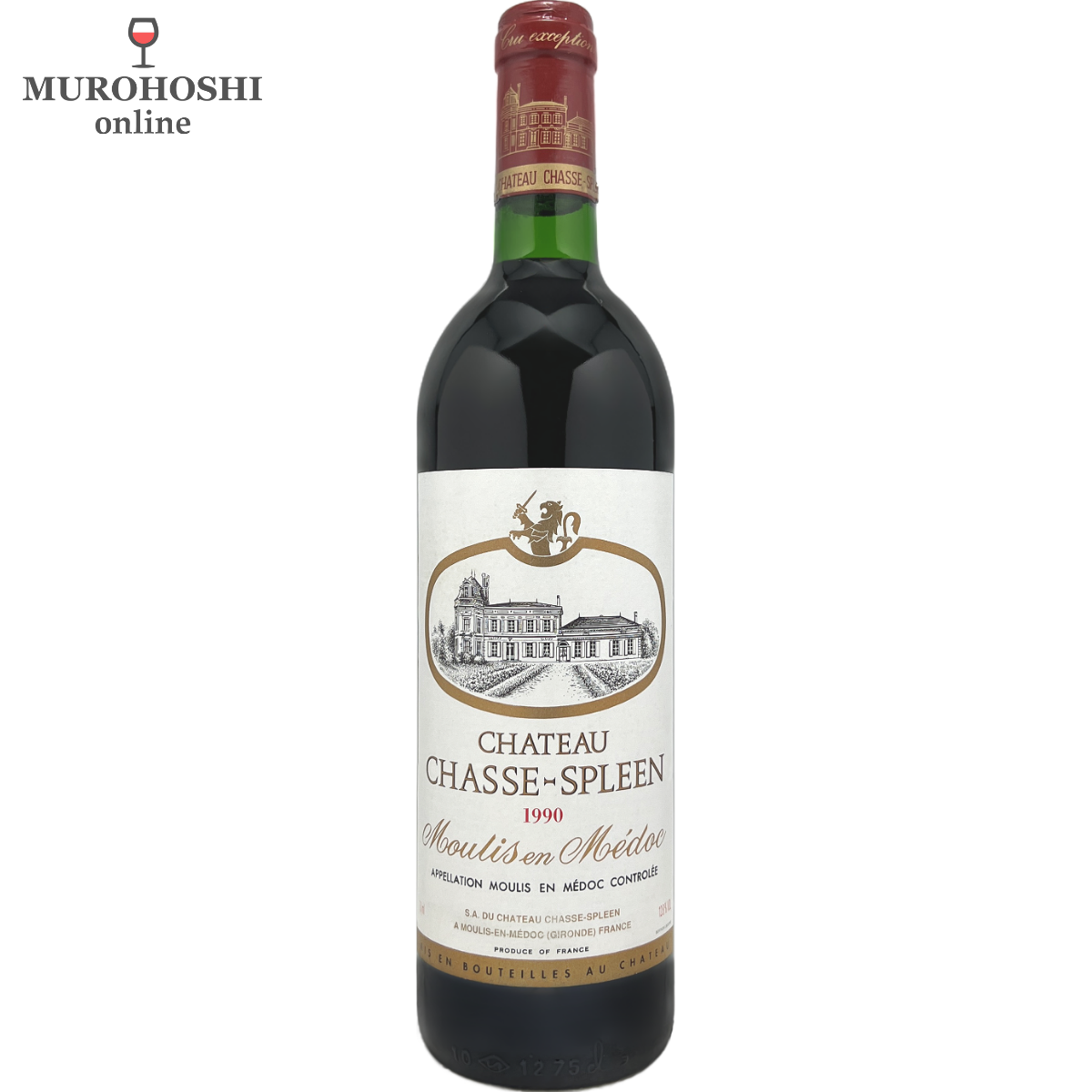 シャトー シャス スプリーン 1990