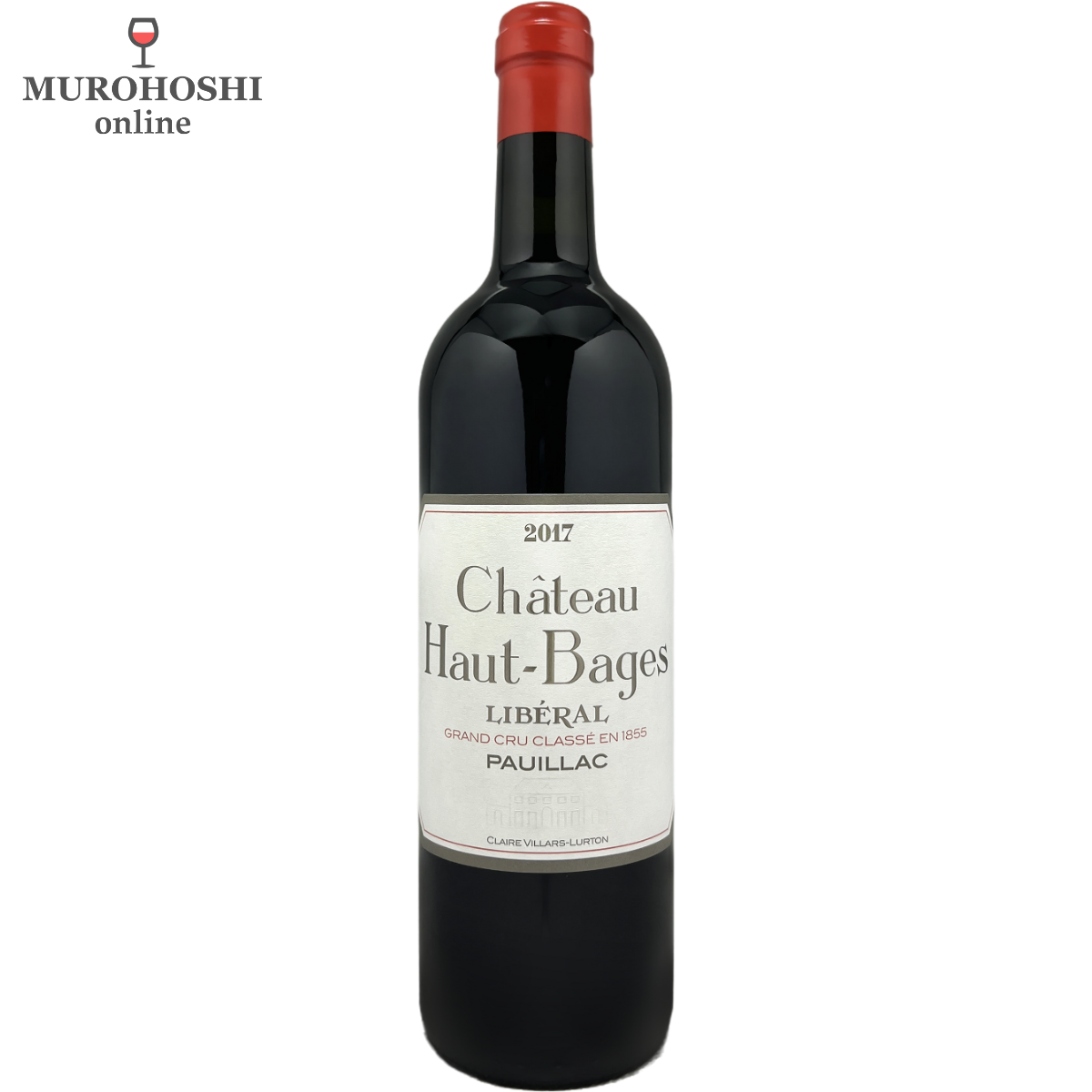 シャトー オー バージュ リベラル 2017