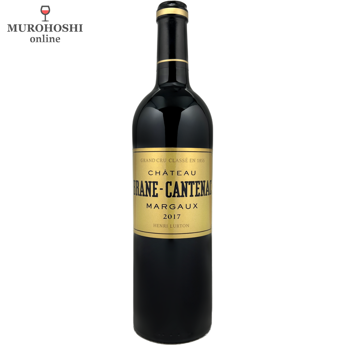 シャトー ブラーヌ カントナック 2017