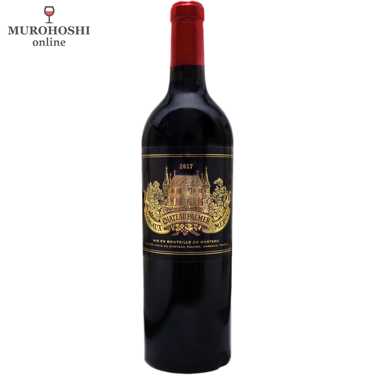 シャトー パルメ 2017
