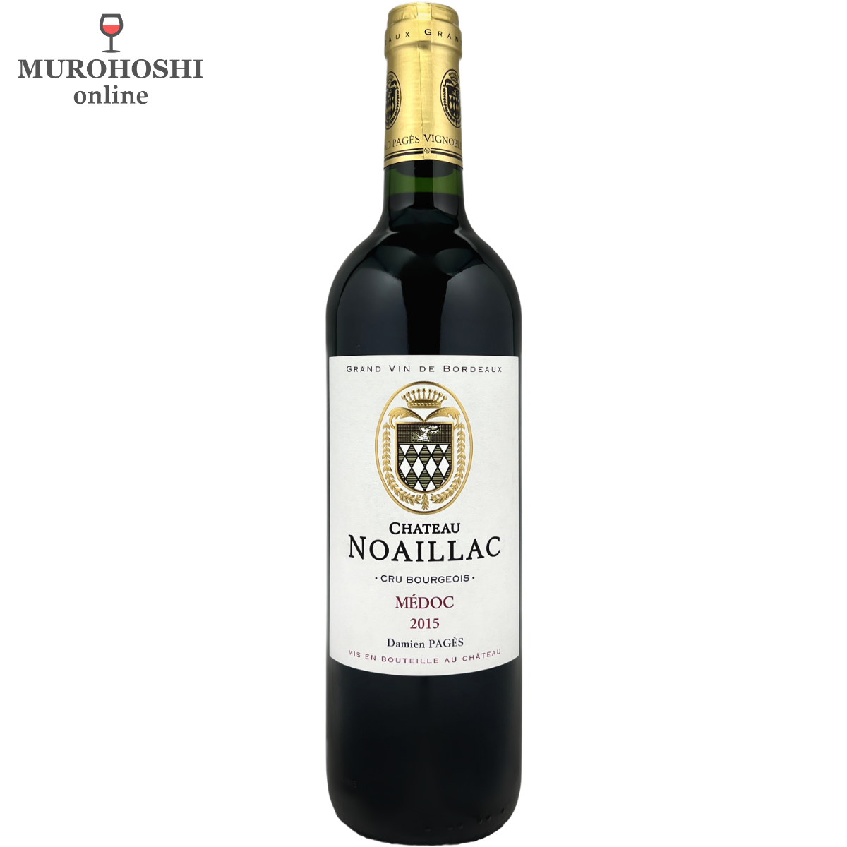 シャトー ノアイヤック 2015