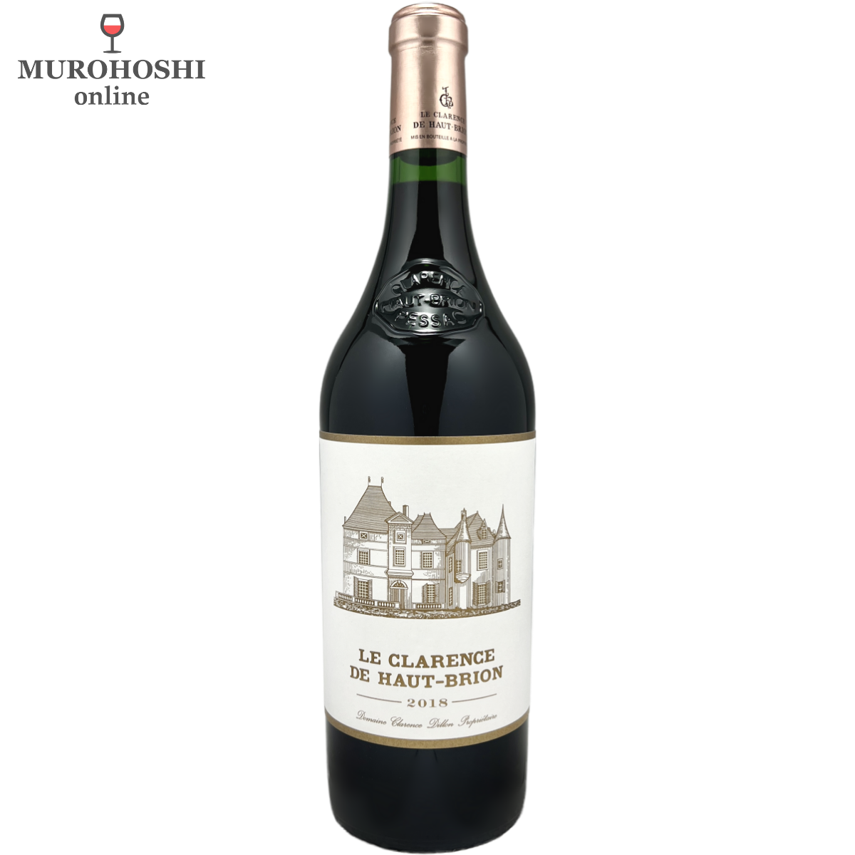 ル クラレンス ド オー ブリオン 2018