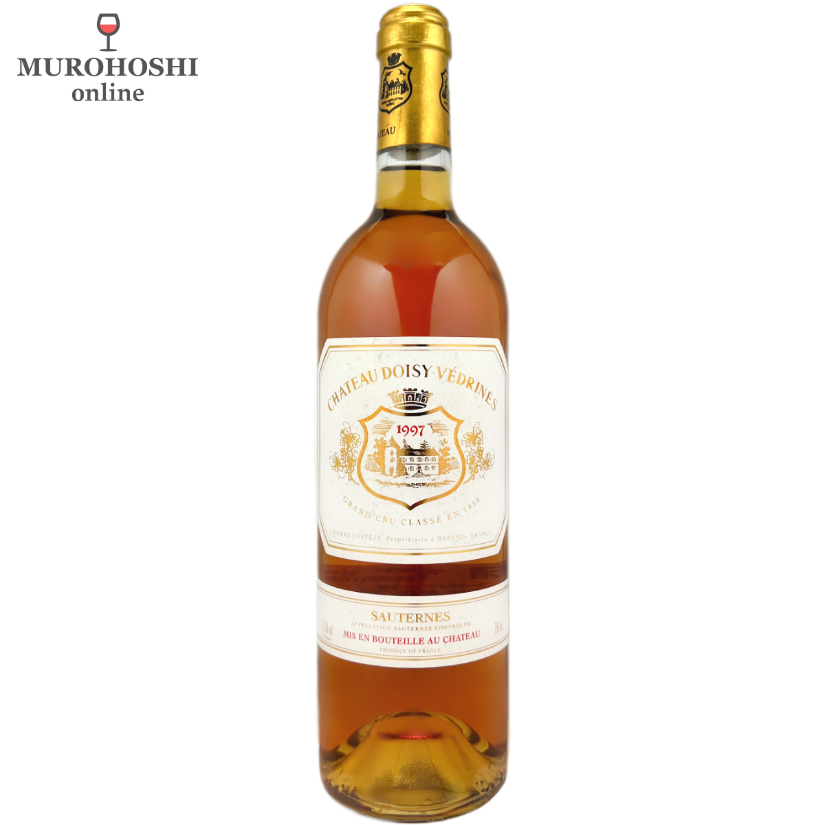 シャトー ドワジ ヴェドリーヌ 1997