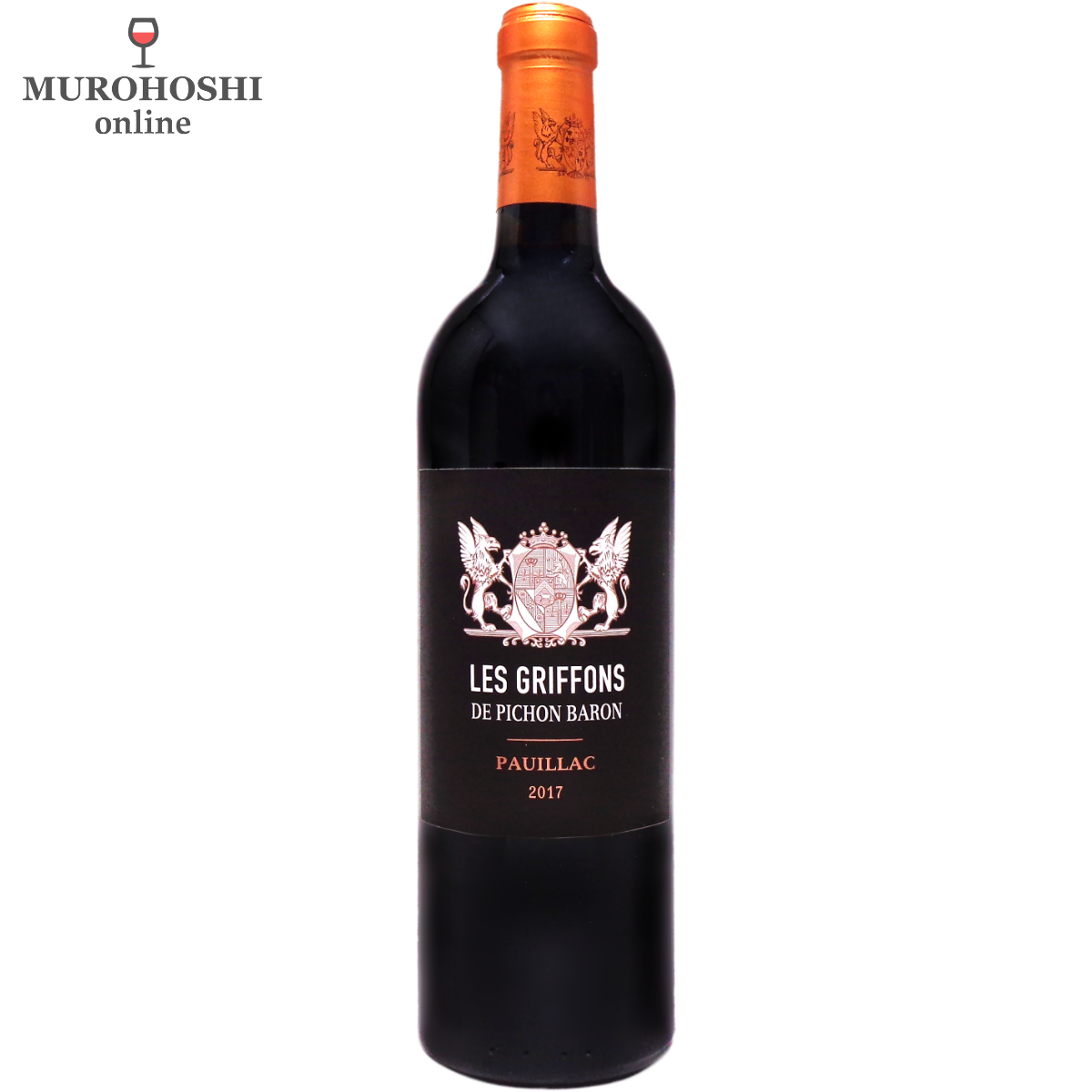 レ グリフォン ド ピション バロン 2017