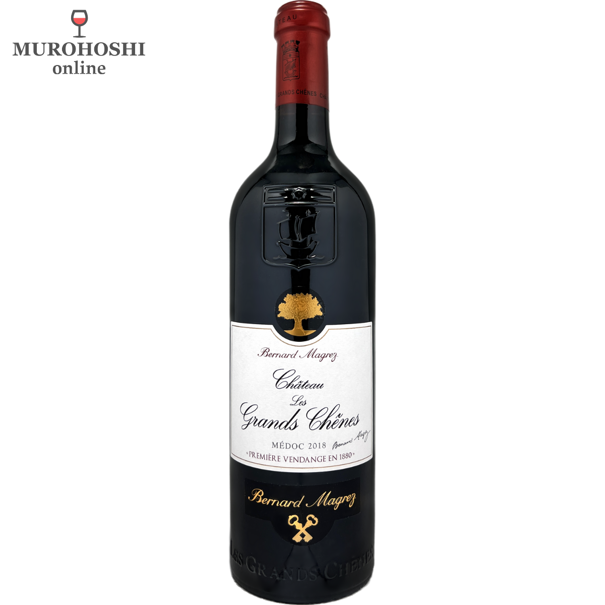 シャトー レ グラン シェーヌ 2018