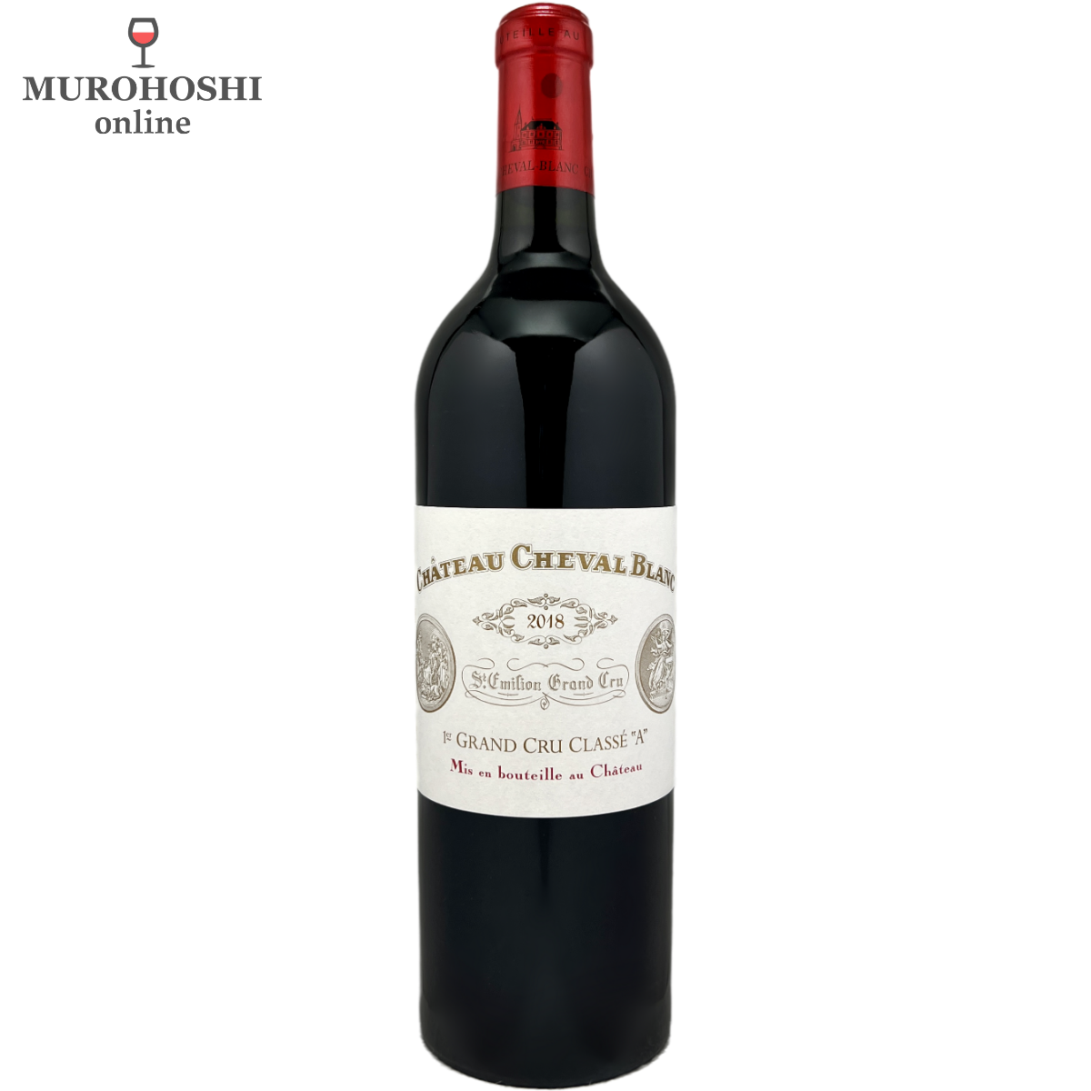 シャトー シュヴァル ブラン 2018