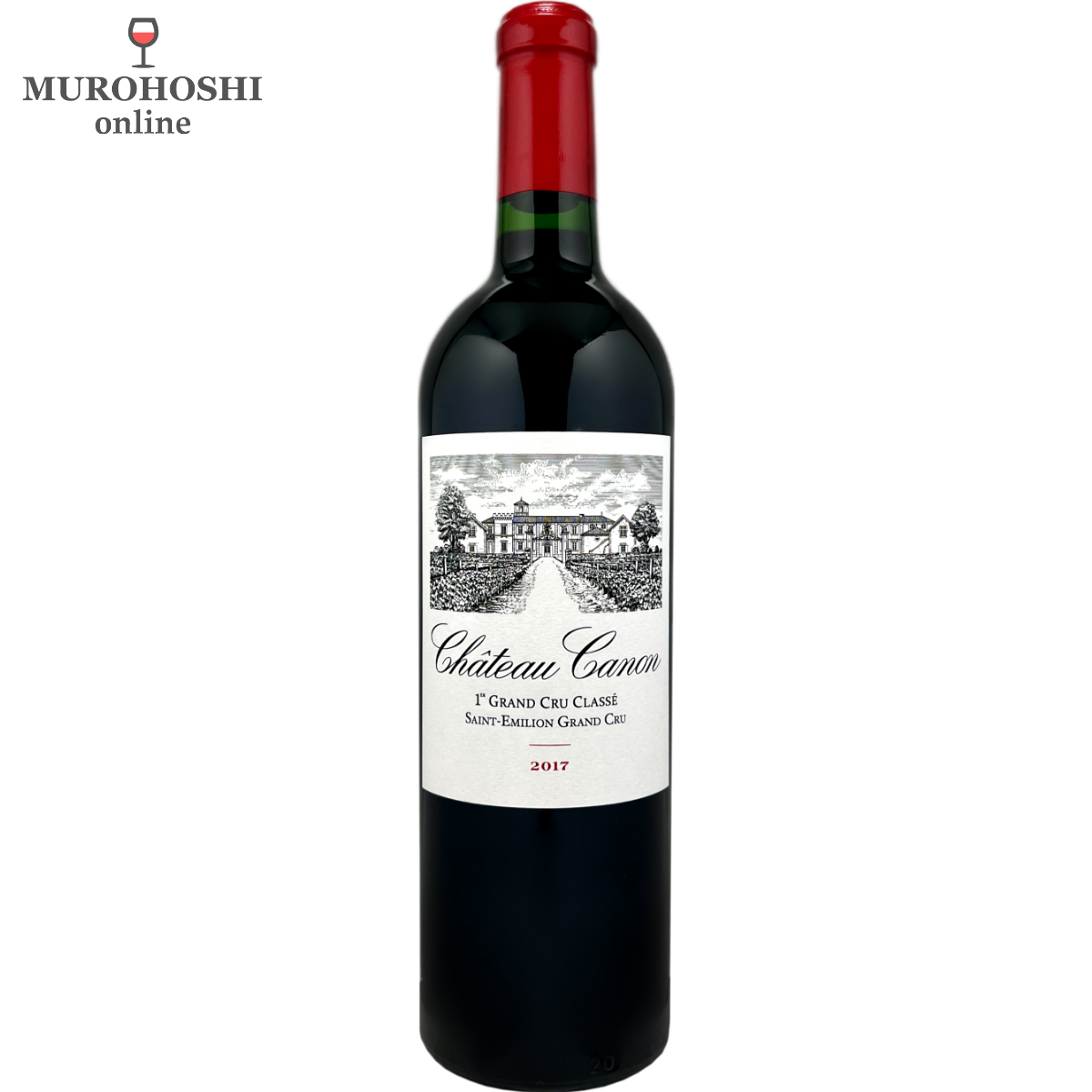 シャトー カノン 2017