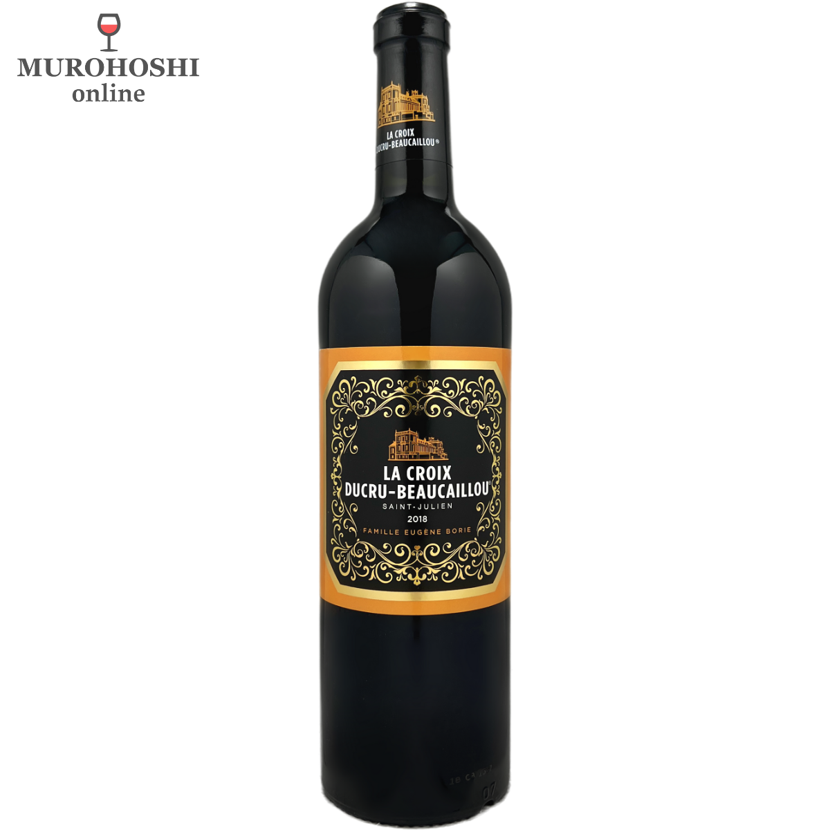 ラ クロワ ド デュクリュ ボーカイユ 2018