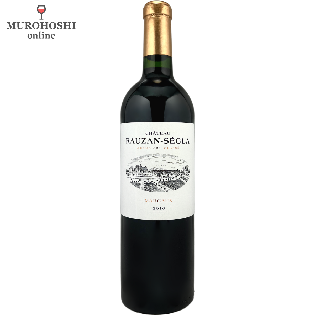 シャトー ローザン セグラ 2010