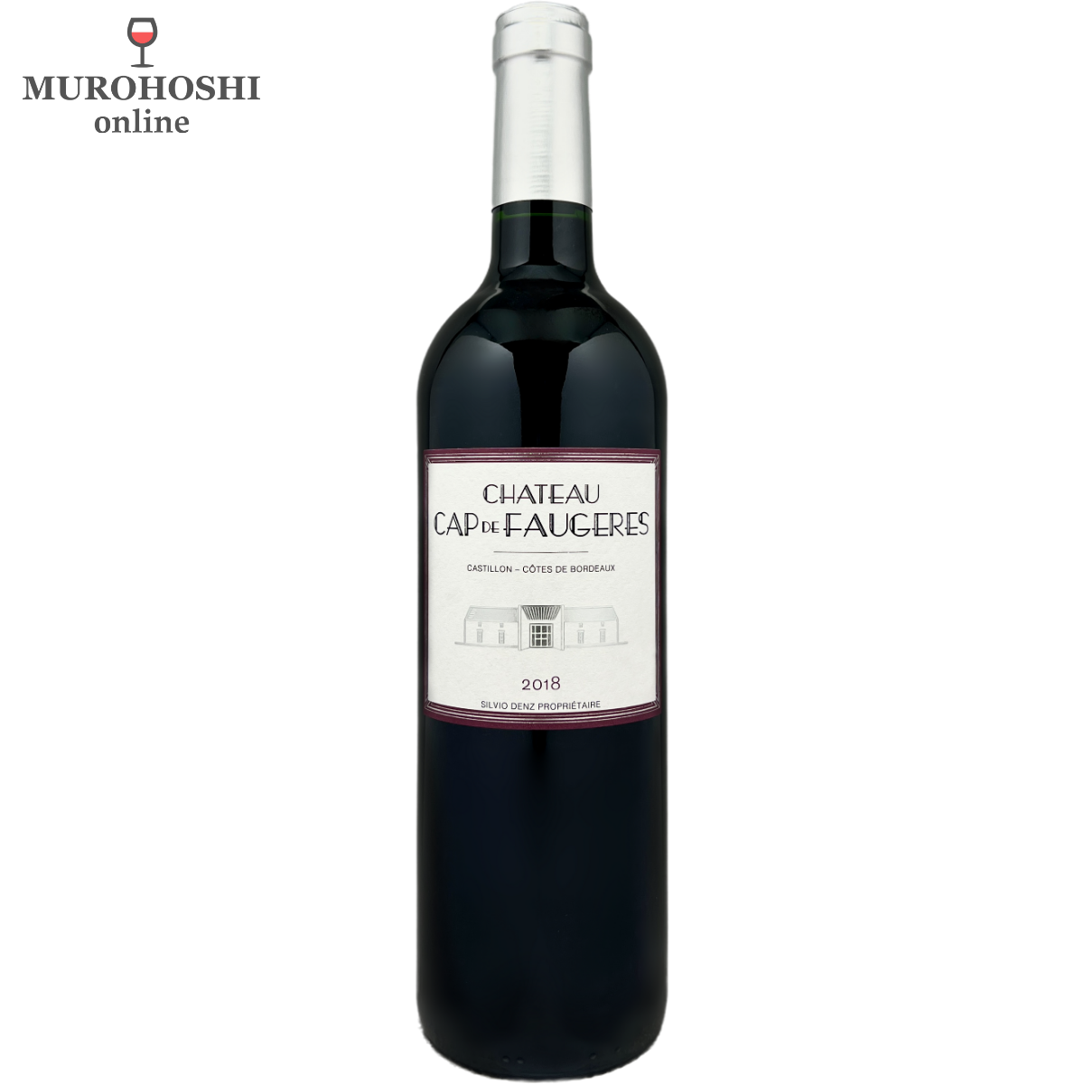 シャトー カップ ド フォジェール 2018