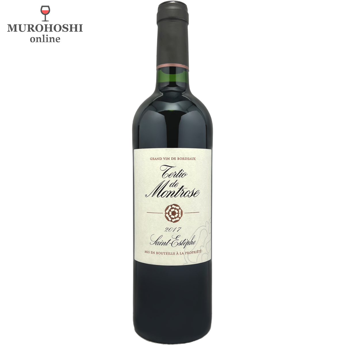 テルティオ ド モンローズ 2017