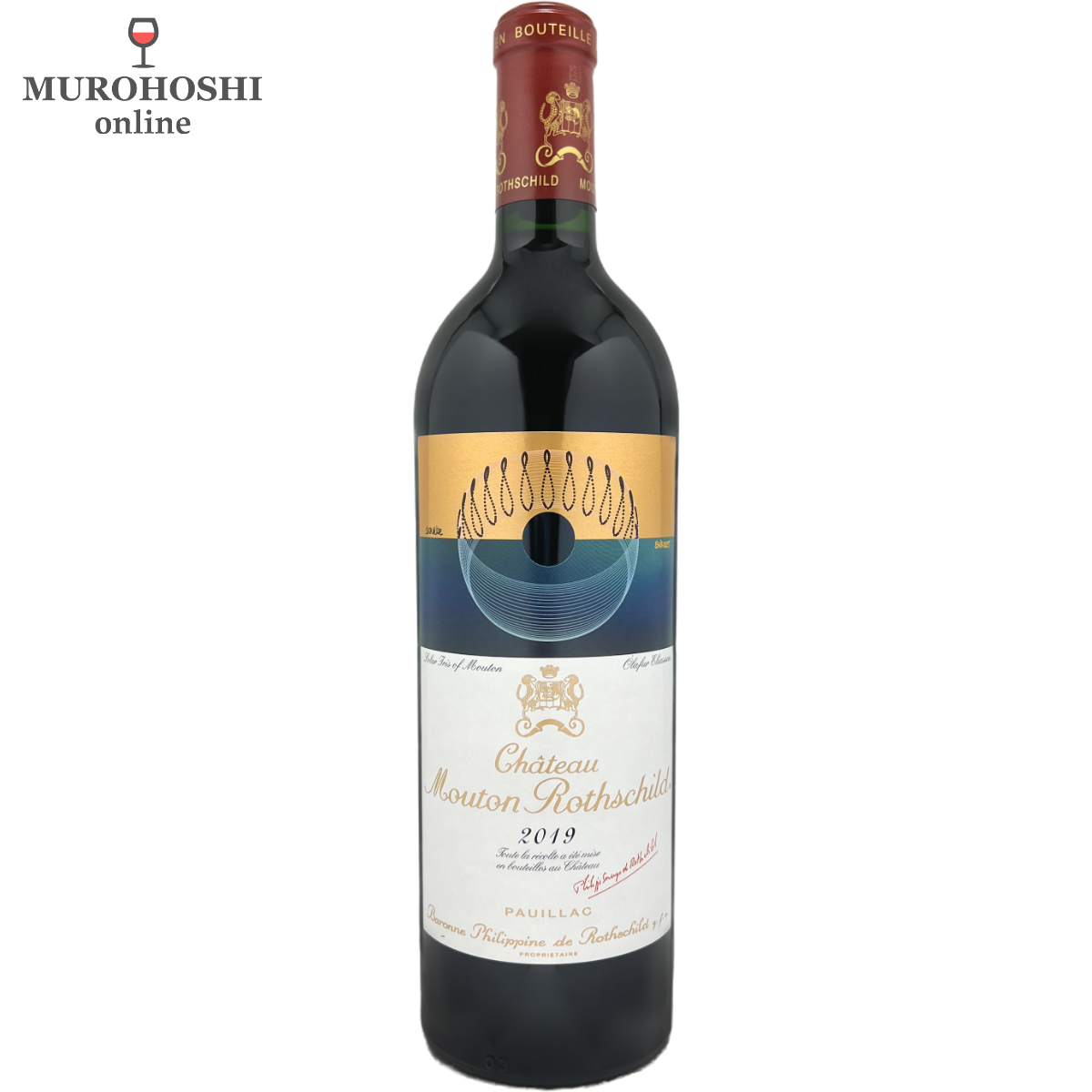 シャトー　ムートン　ロートシルト 2019