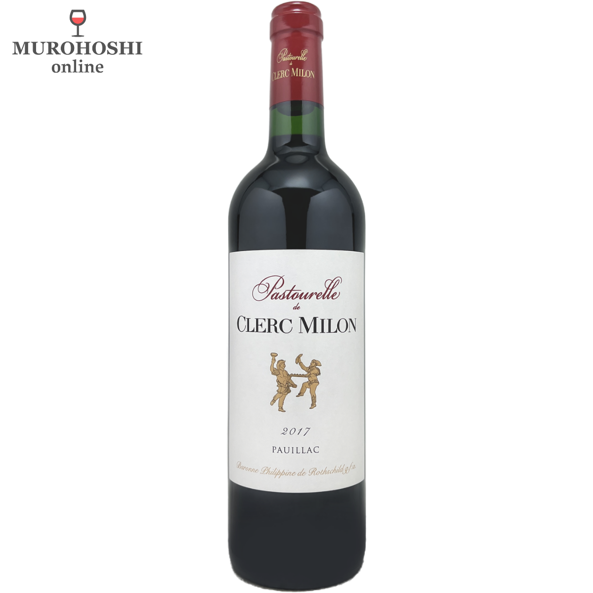 パストレイユ ド クレール ミロン 2017