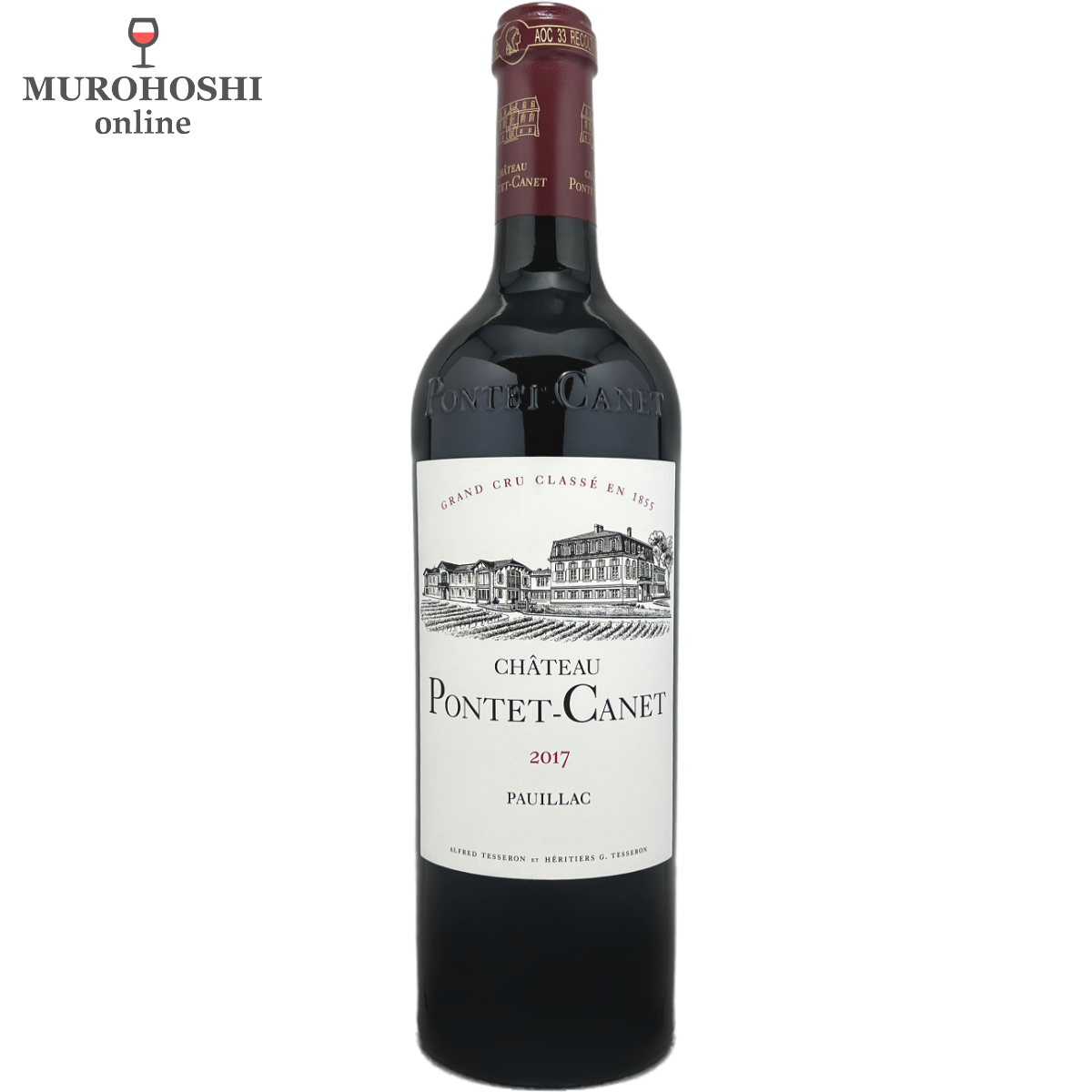 シャトー ポンテ カネ 2017