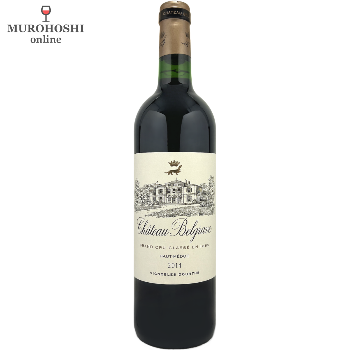 シャトー ベルグラーヴ 2014