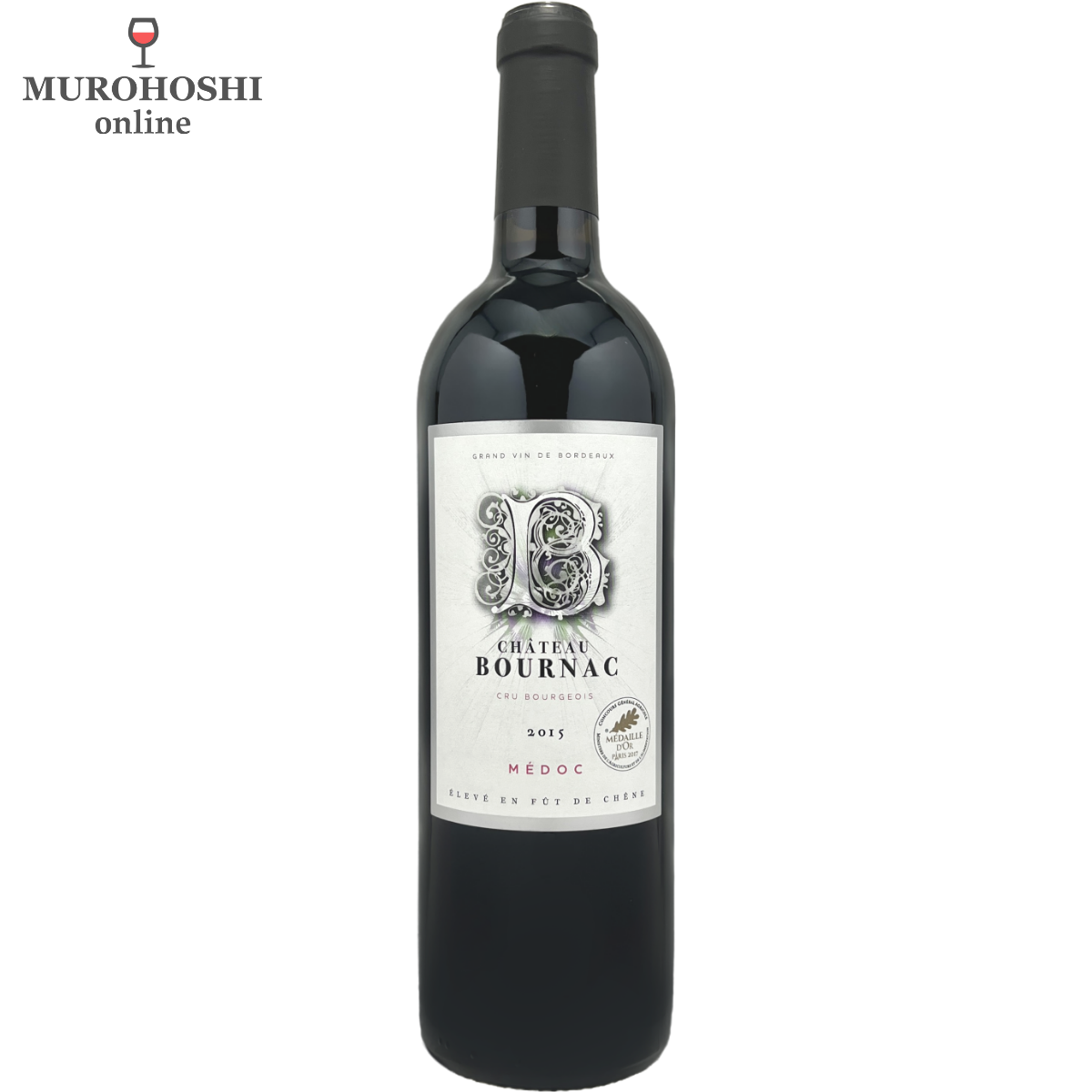 シャトー ブルナック 2015