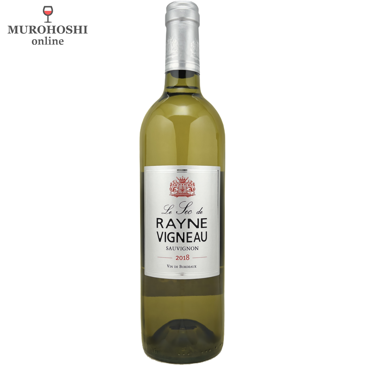 ル セック レイヌ ヴィニョー 2018