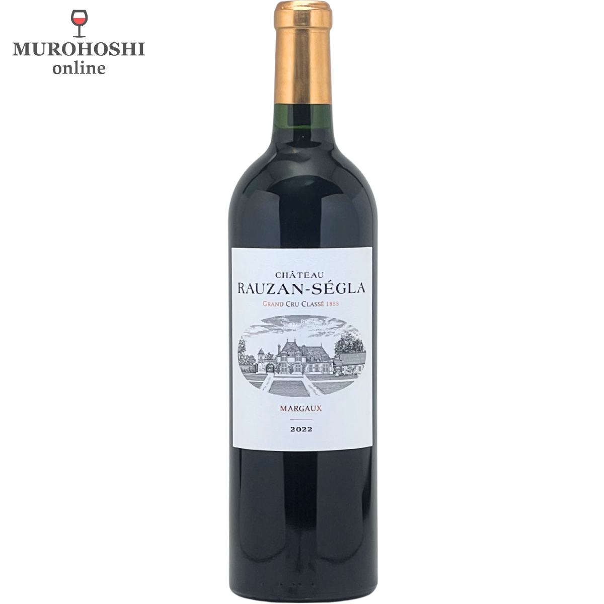 シャトー　ローザン　セグラ 2022 Ch Rauzan Segla 2022