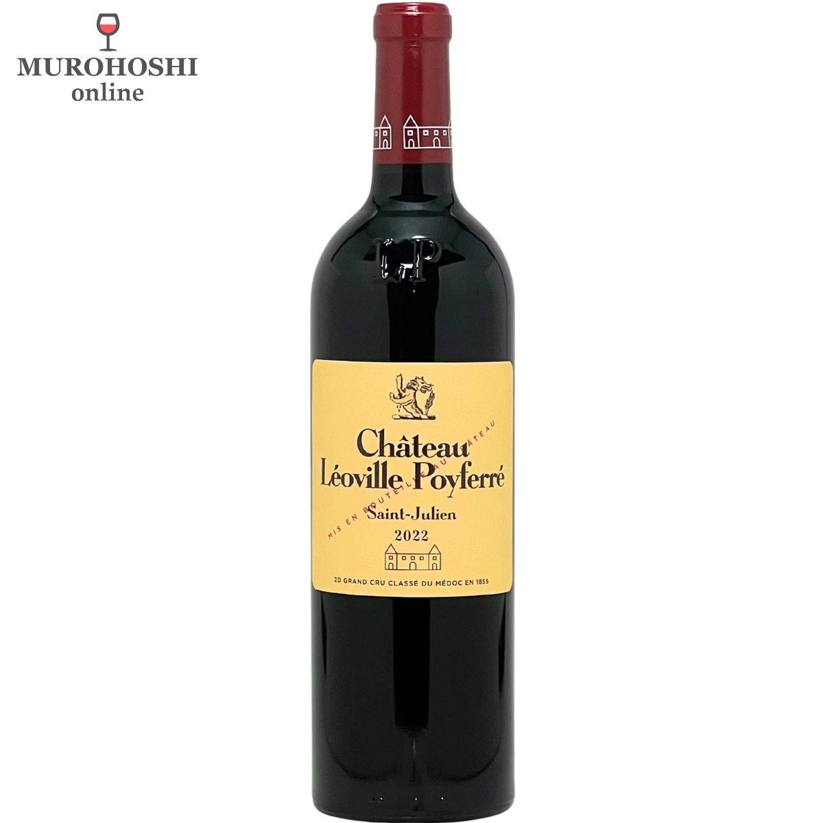 シャトー　レオヴィル　ポワフェレ 2022 Ch Leoville Poyferre 2022