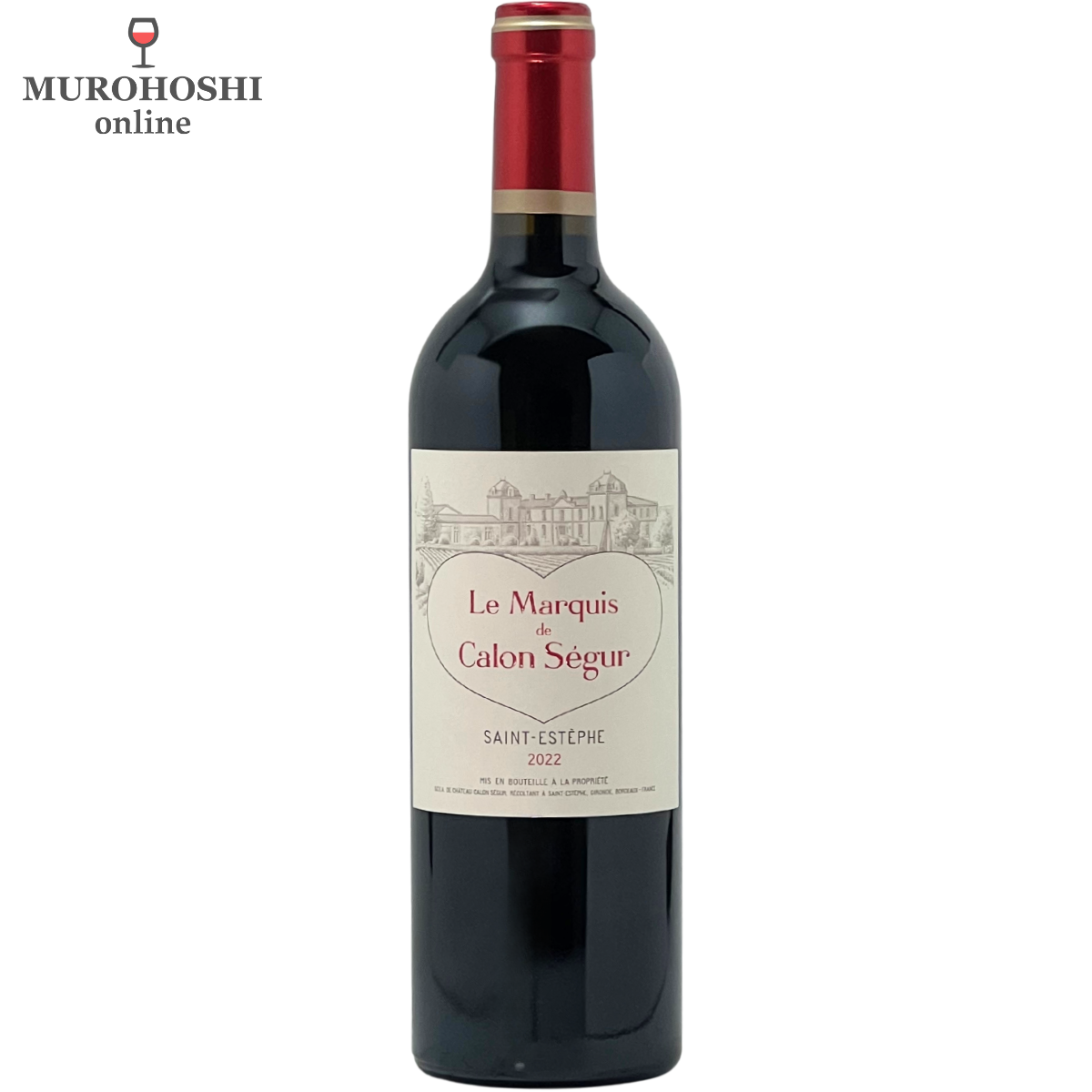 マルキ　ド　カロン　セギュール 2022 Le Marquis de Calon Segur 2022