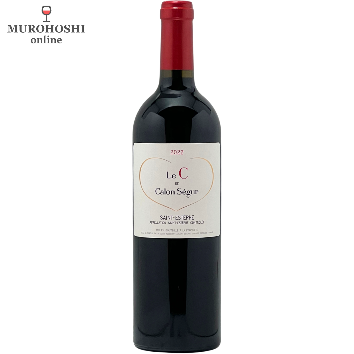 ル　セ　ド　カロン　セギュール 2022 Le C de Calon Segur 2022