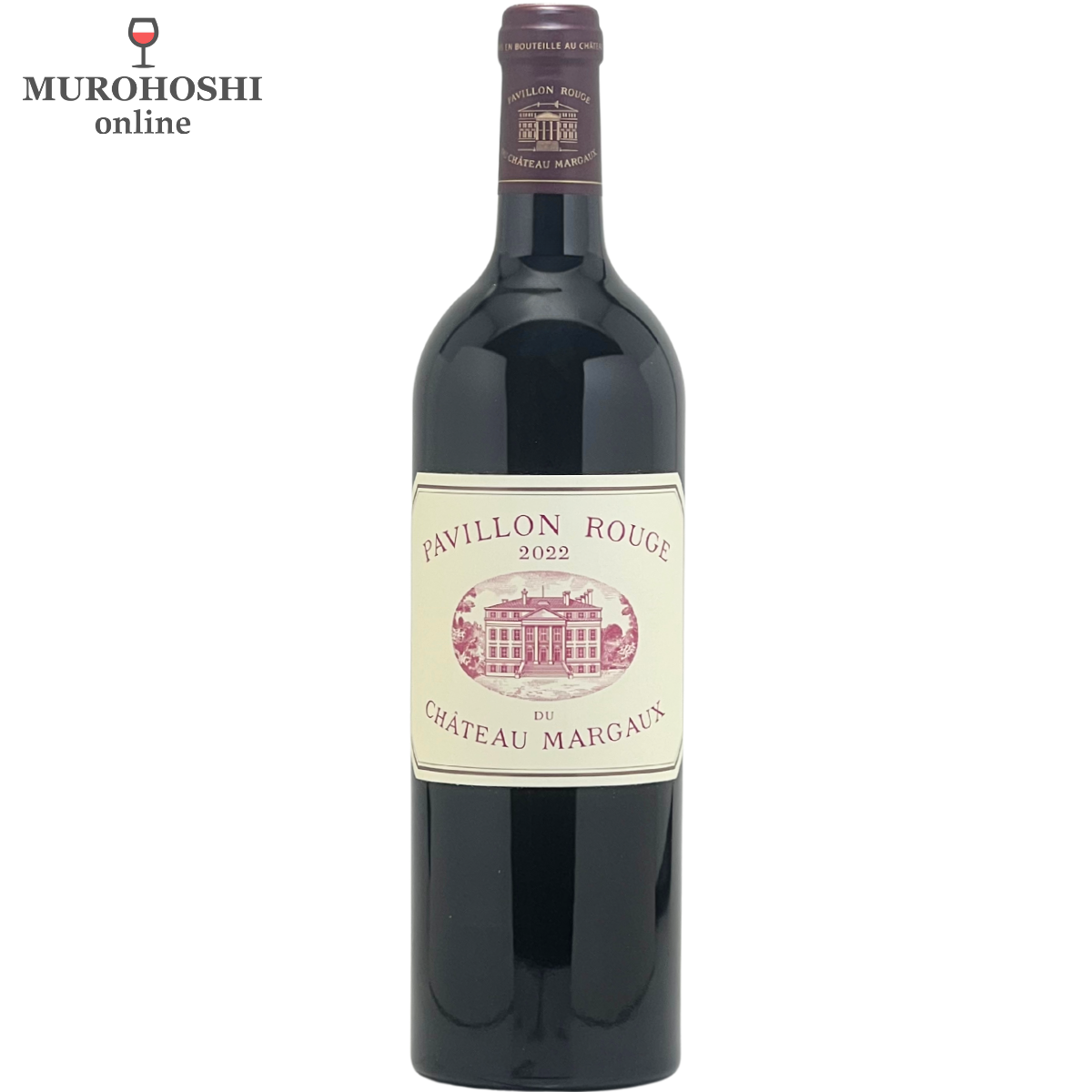 パヴィヨン　ルージュ　デュ　シャトー　マルゴー 2022 Pavillon Rouge du Ch Margaux 2022