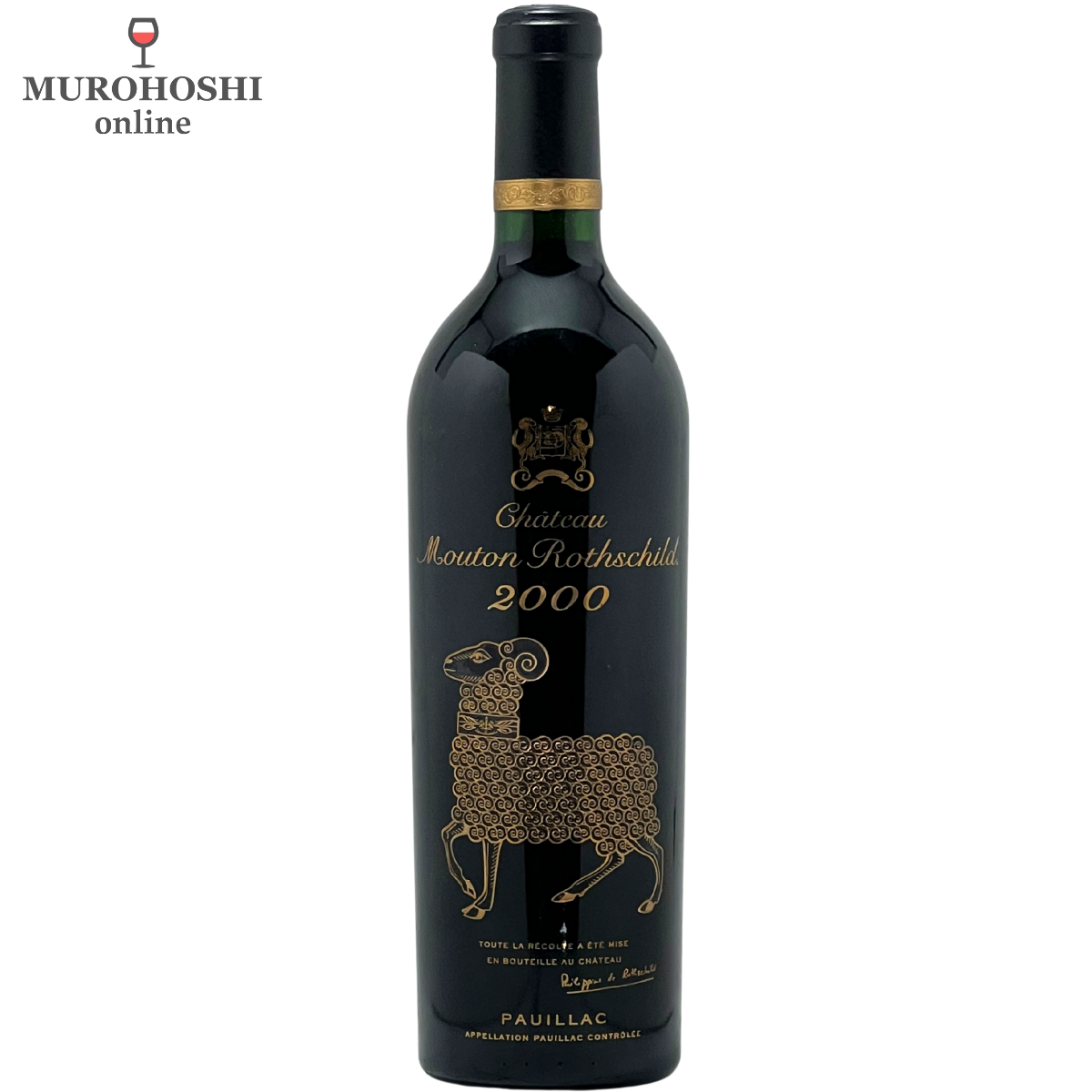 シャトー　ムートン　ロートシルト 2000 Ch Mouton Rothschild 2000