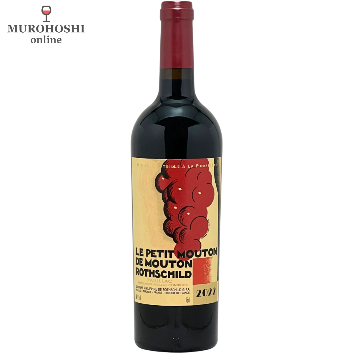 ル　プチ　ムートン　ド　ムートン　ロートシルト 2022 Le Petit Mouton de Mouton Rothschild 2022