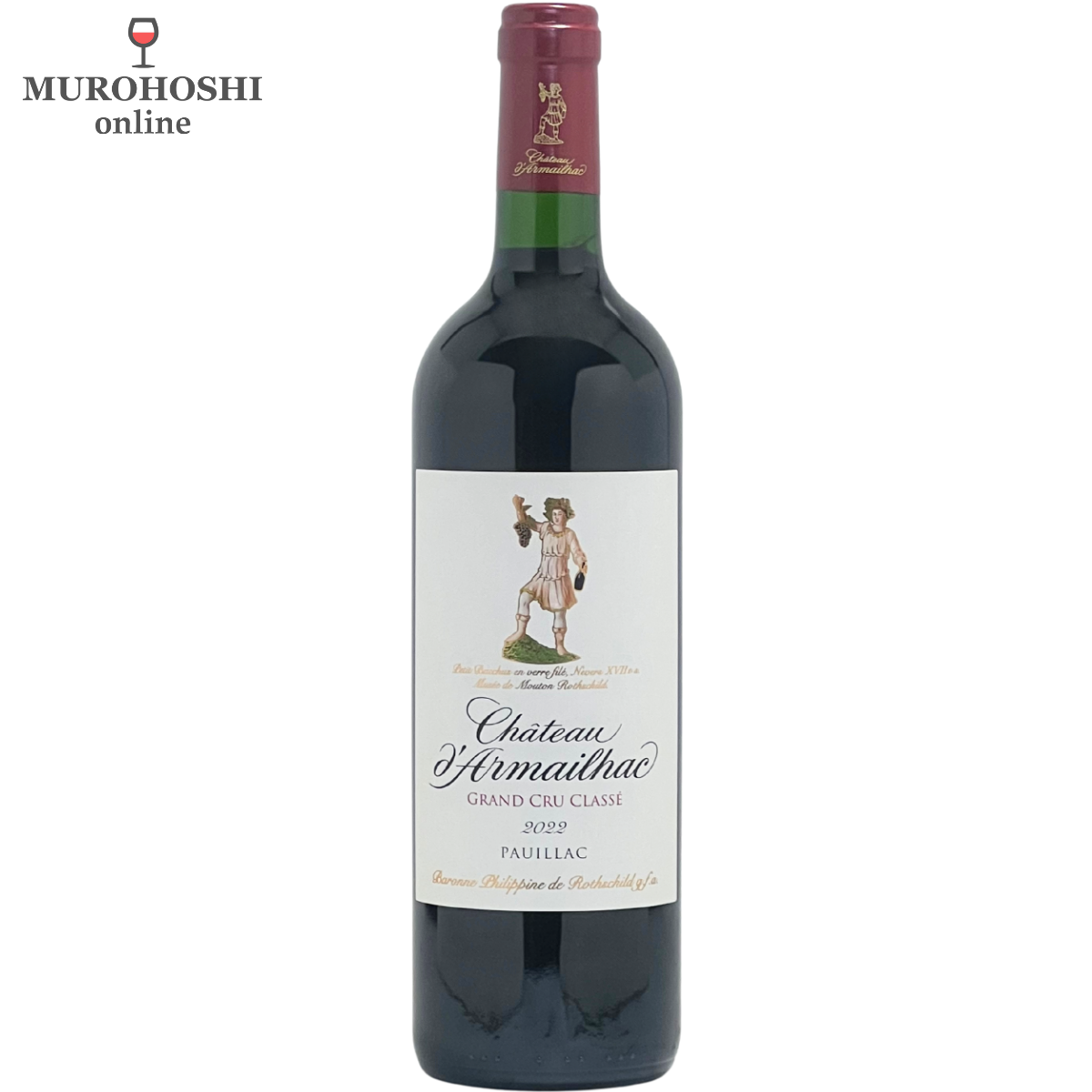 シャトー　ダルマイヤック 2022 Ch d’Armailhac 2022