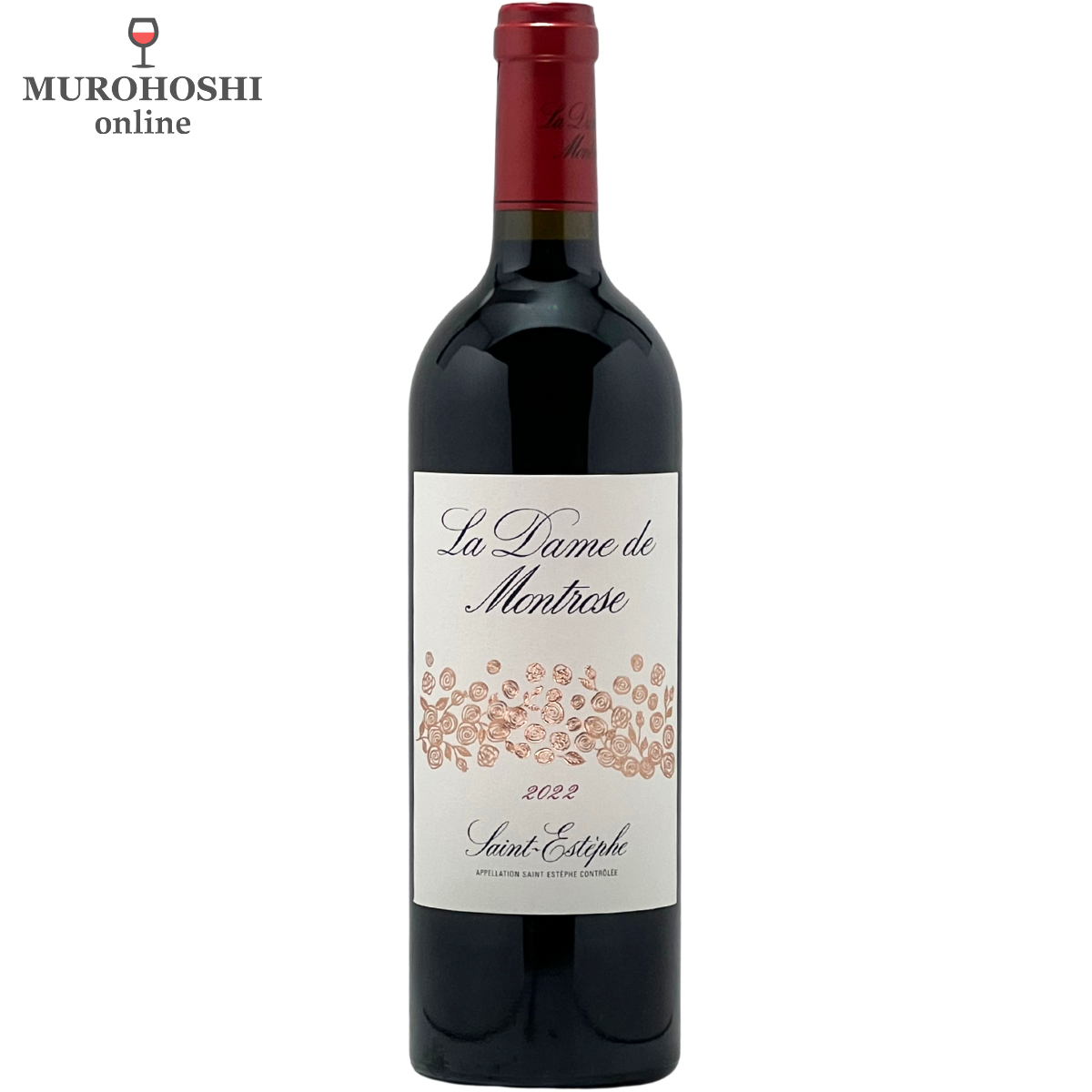 ラ　ダム　ド　モンローズ 2022 La Dame de Montrose 2022