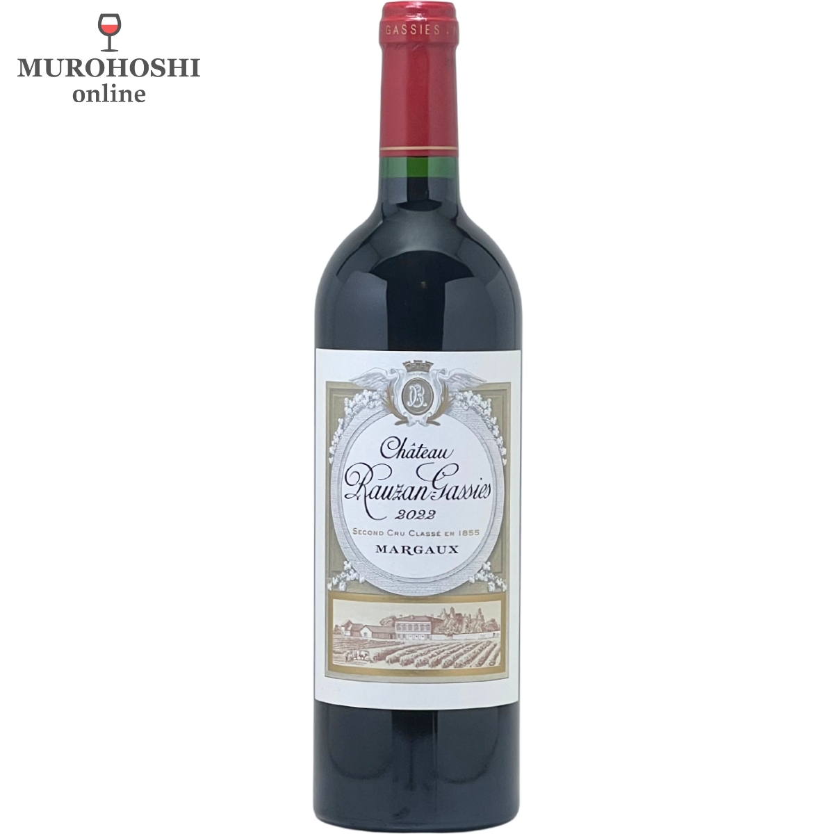 シャトー　ローザン　ガシー 2022 Ch Rauzan Gassies 2022