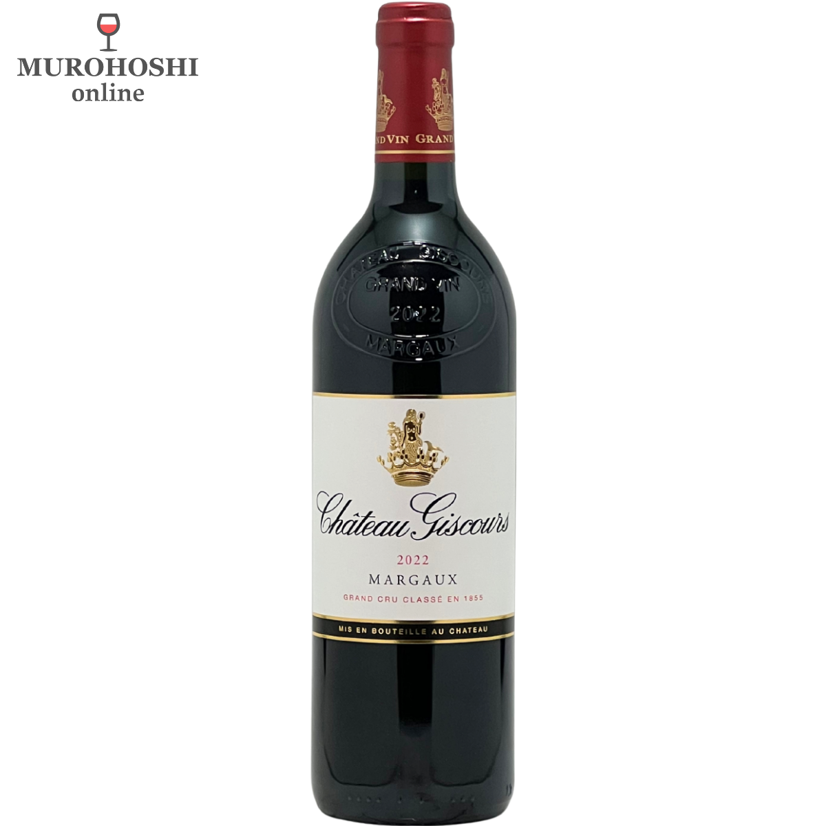 シャトー　ジスクール 2022 Ch Giscours 2022