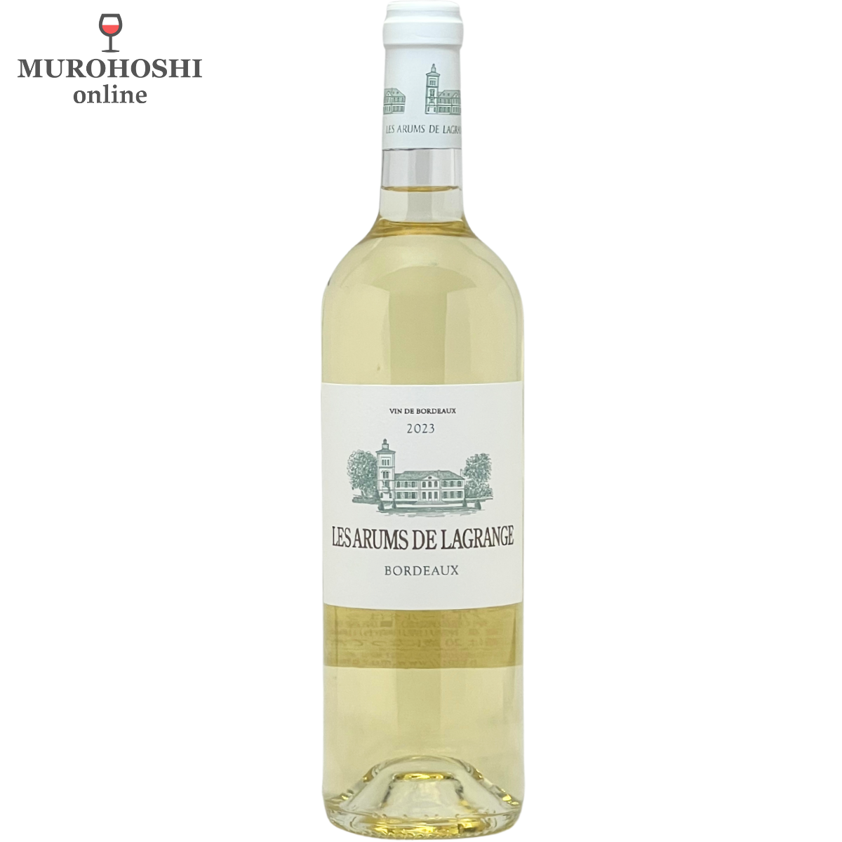 レ　ザルム　ド　ラグランジュ 2023 Les Arums de Lagrange 2023